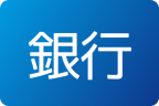 Bank