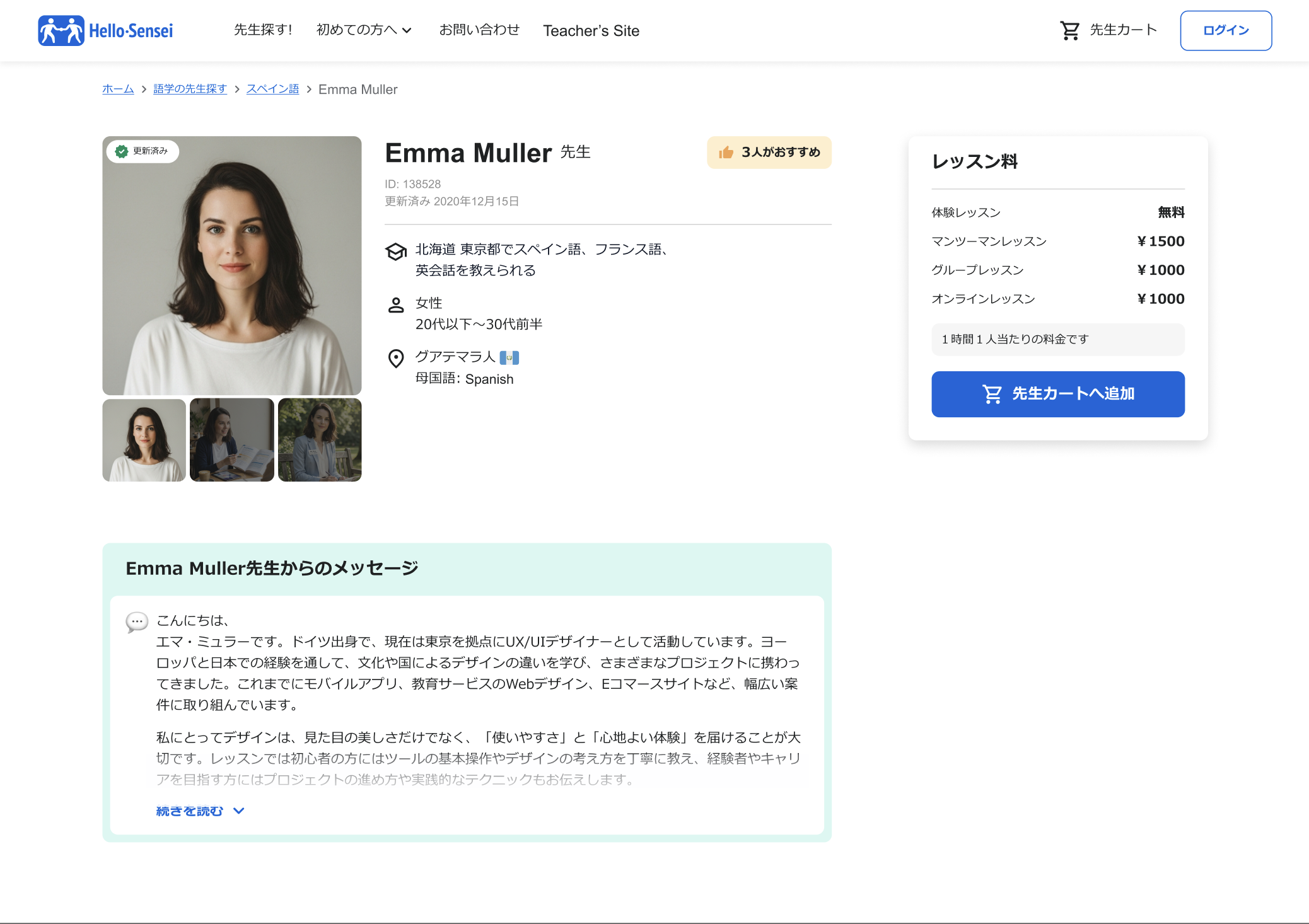 Hello Sensei platform on laptop